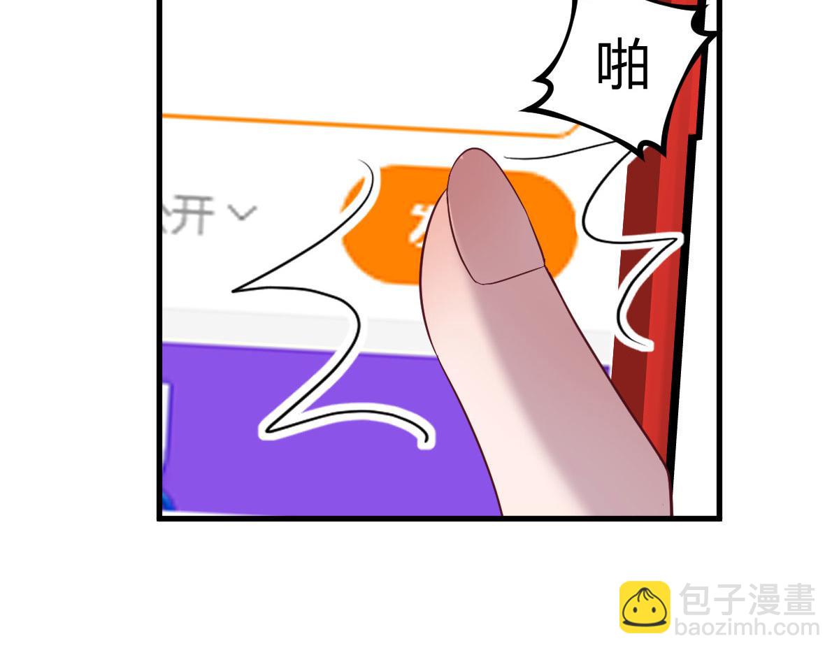 131 具人弟弟炒话题78