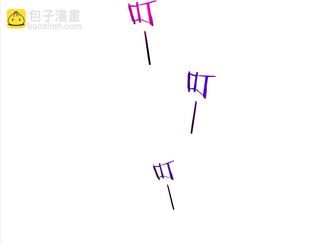131 具人弟弟炒话题86
