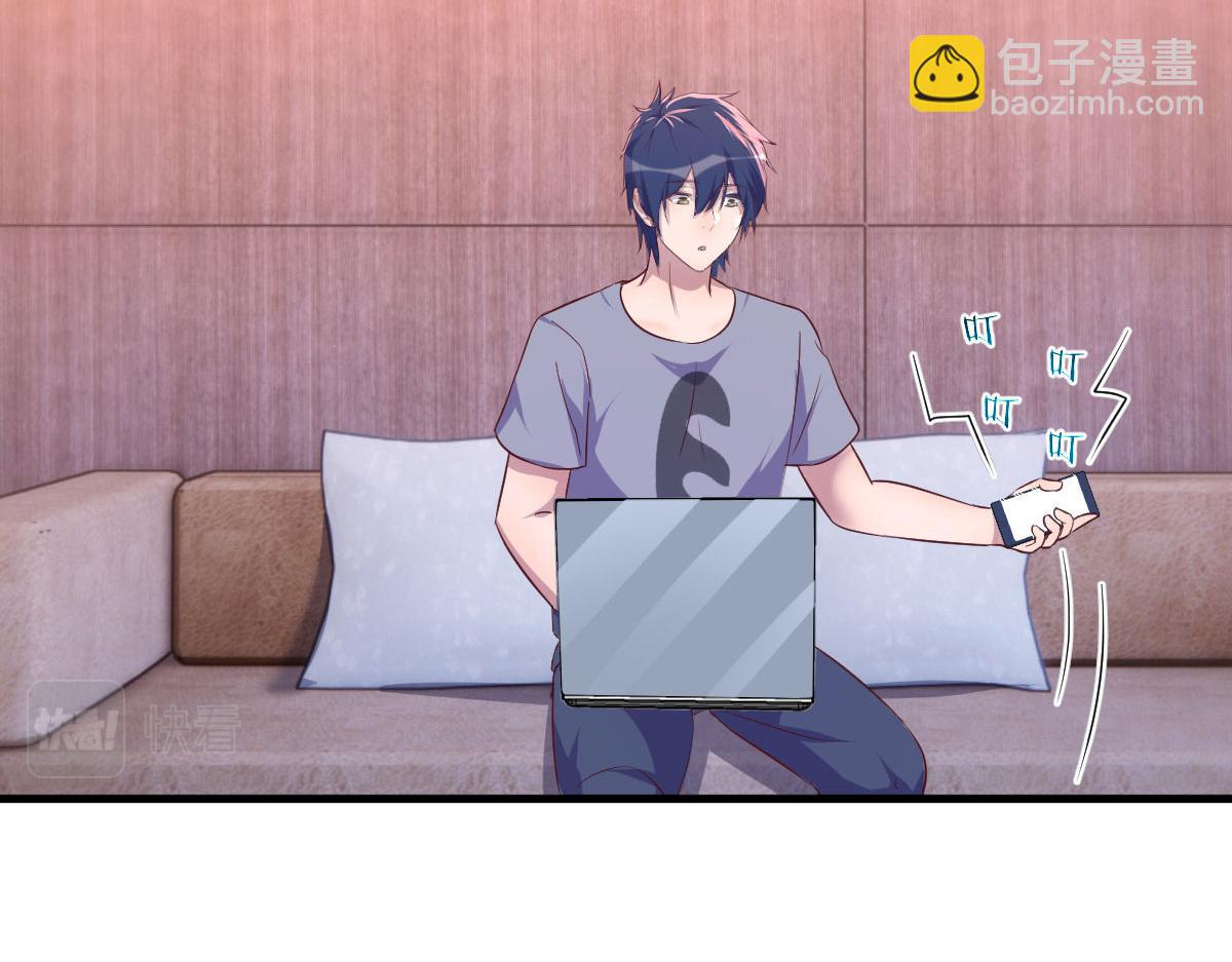 131 具人弟弟炒话题89