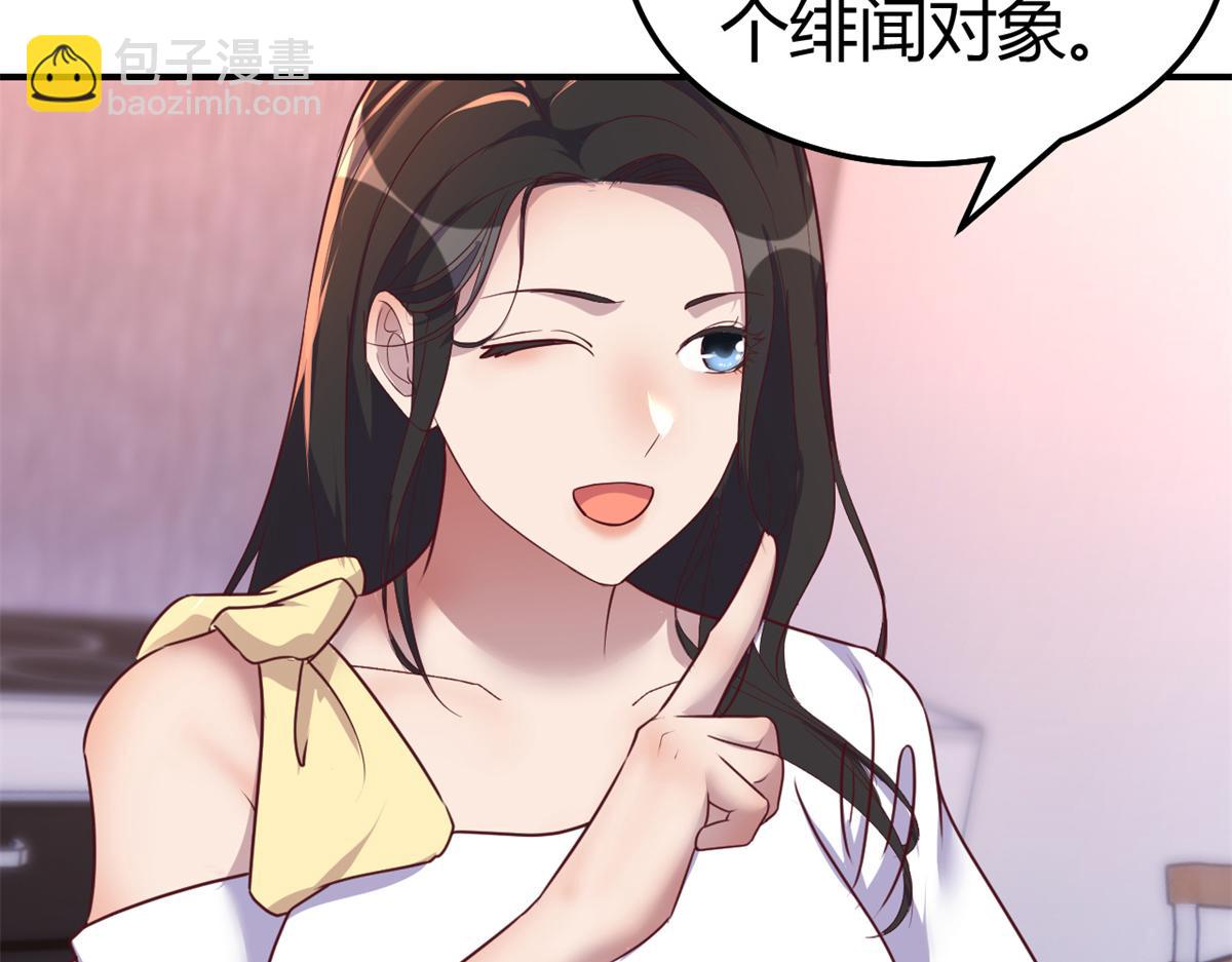 138 网络的恐怖20