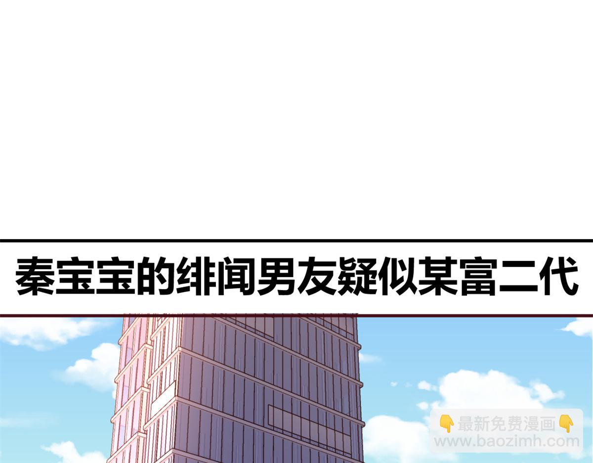 138 网络的恐怖27