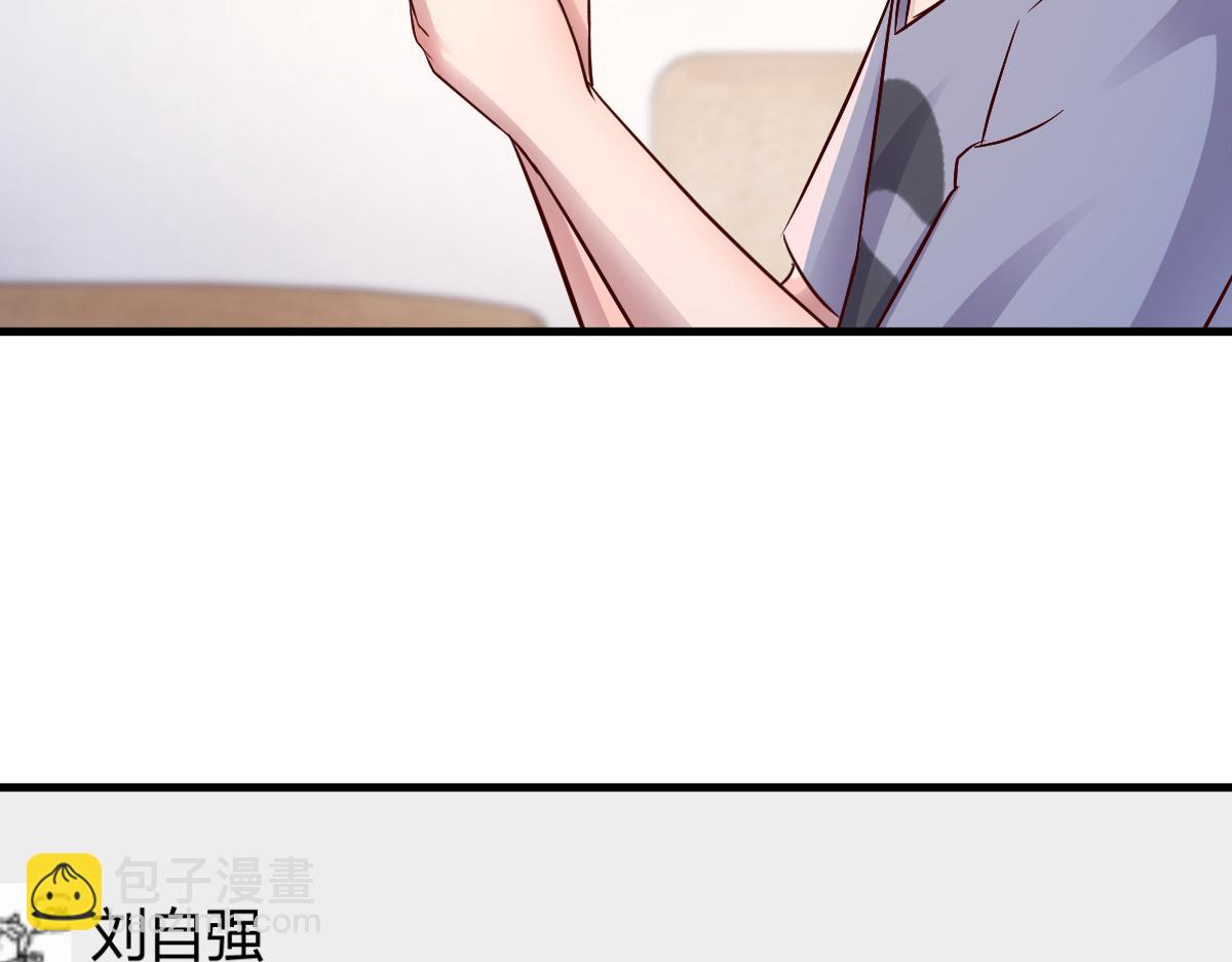 138 网络的恐怖98