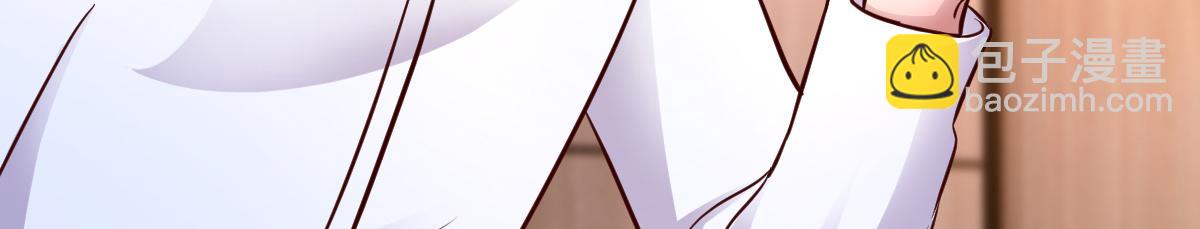 147 秦泽成了抢手货10