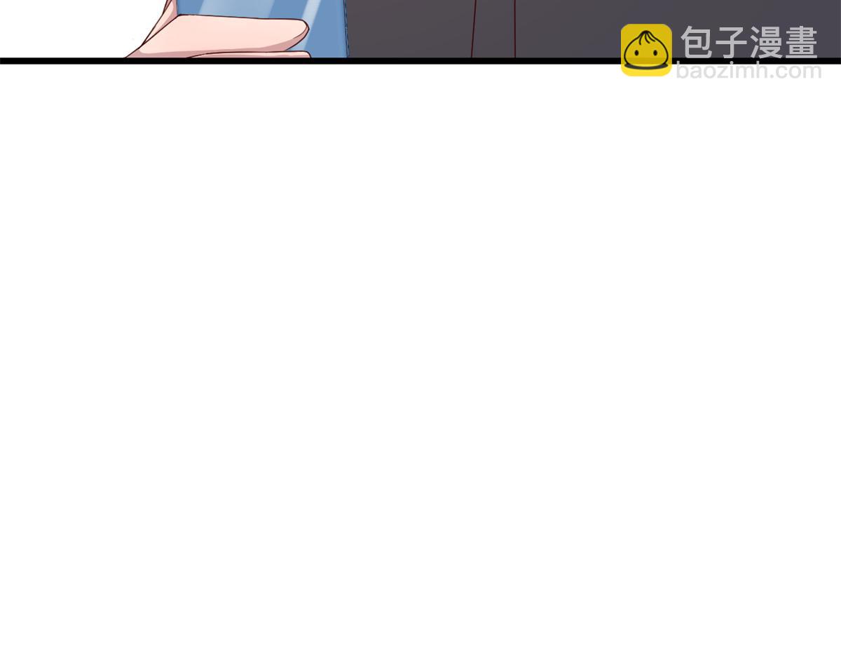 147 秦泽成了抢手货64