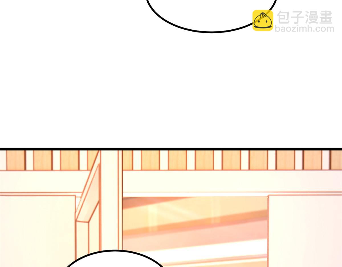 147 秦泽成了抢手货70