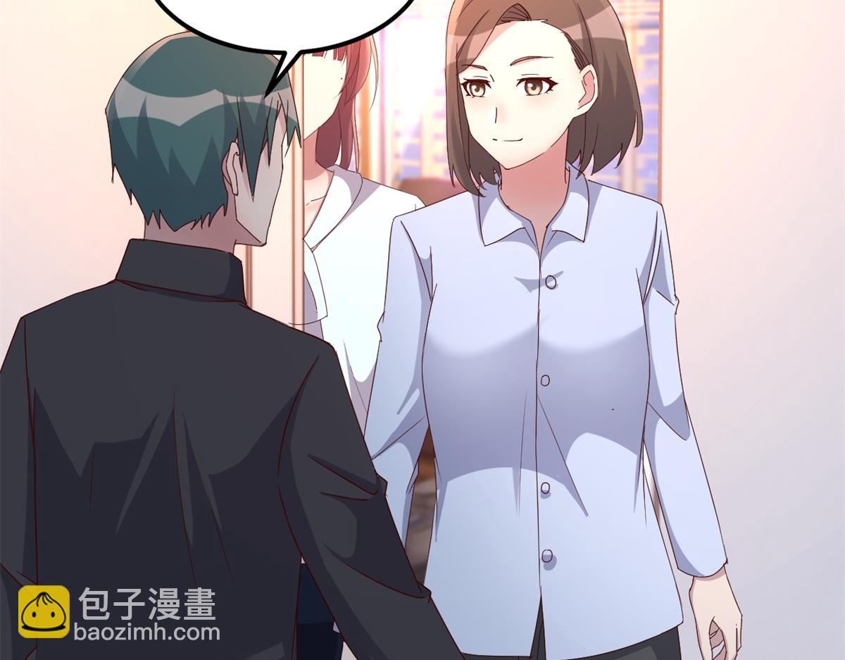 147 秦泽成了抢手货72