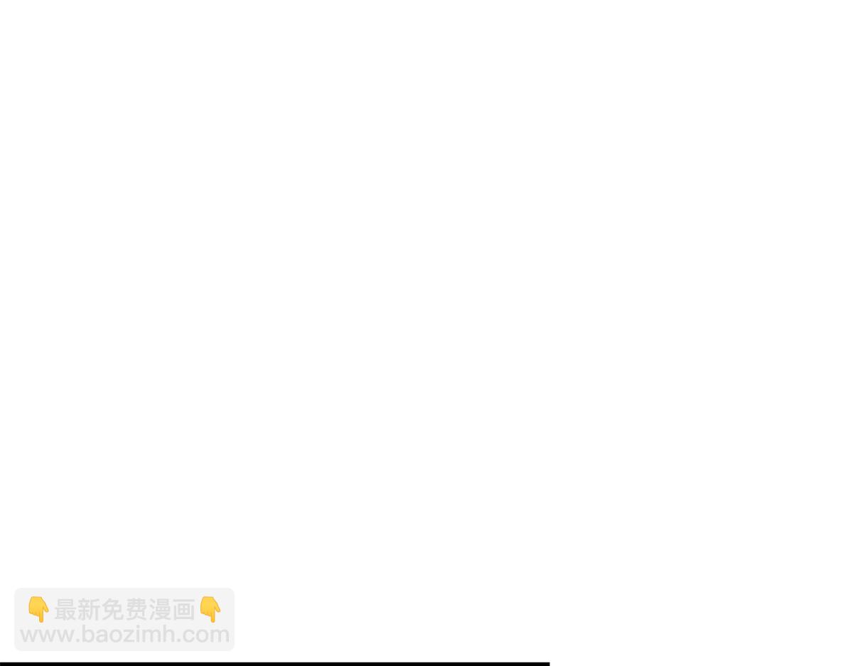 147 秦泽成了抢手货87