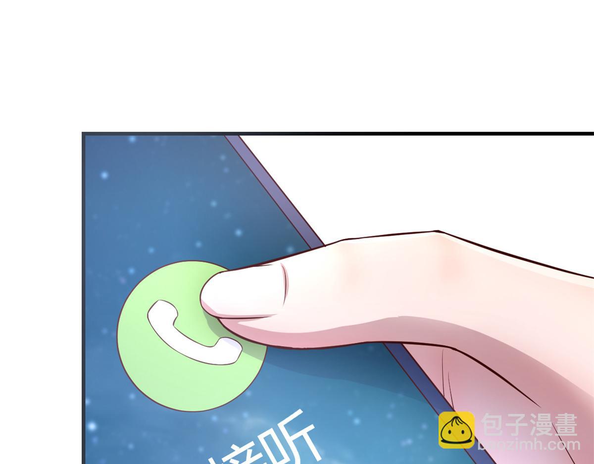 148 按摩是个好手段119