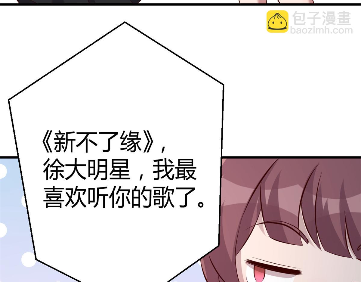 148 按摩是个好手段12