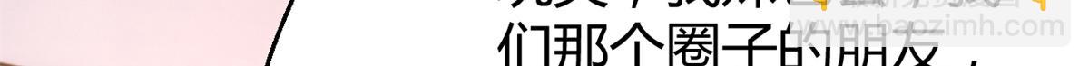 148 按摩是个好手段124