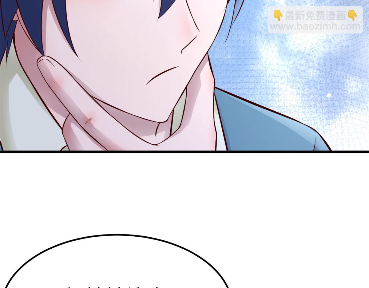 148 按摩是个好手段129