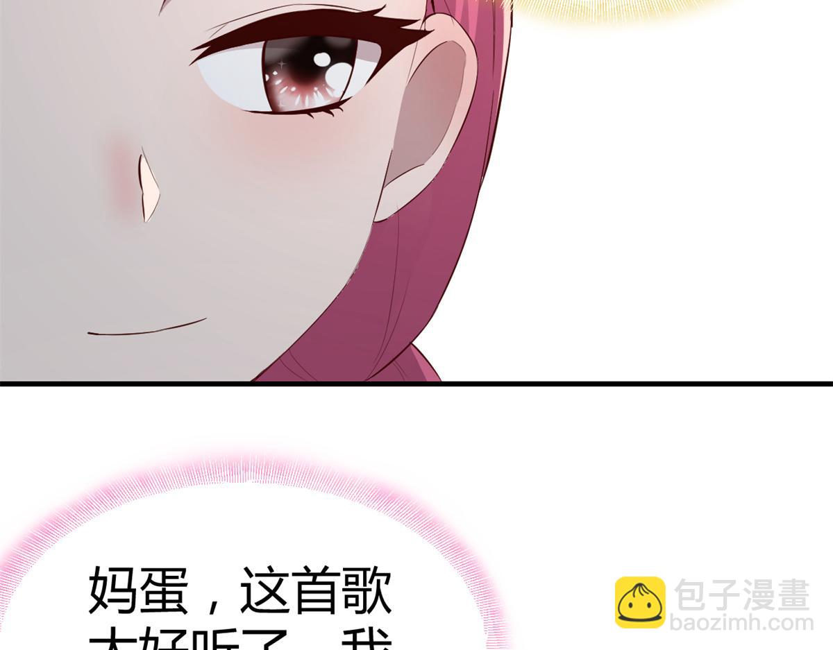 148 按摩是个好手段24