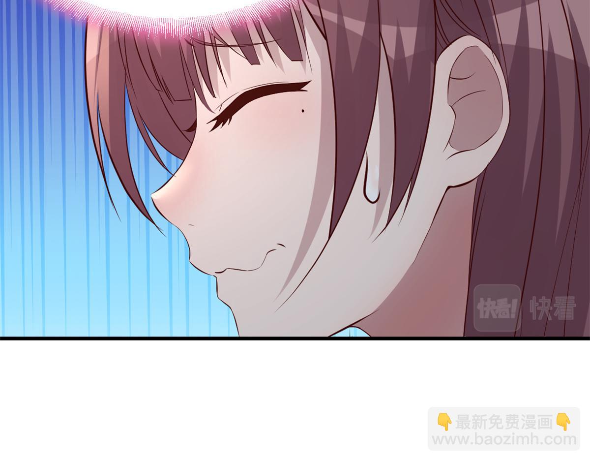 148 按摩是个好手段26