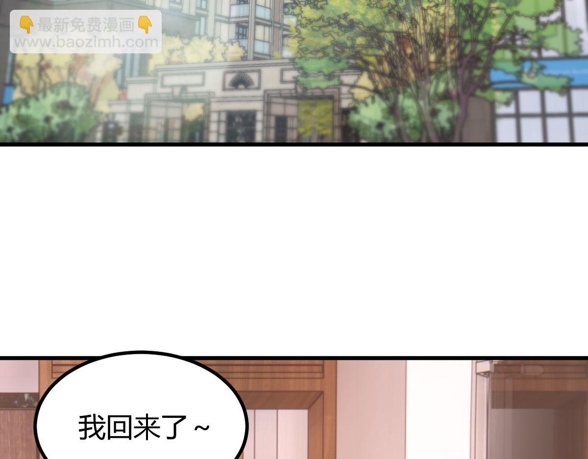 148 按摩是个好手段30