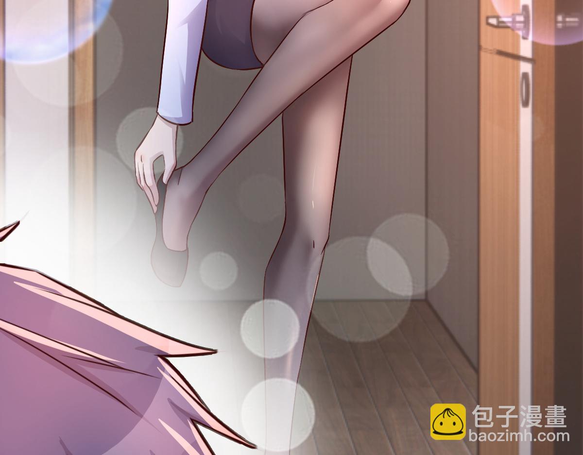 148 按摩是个好手段35
