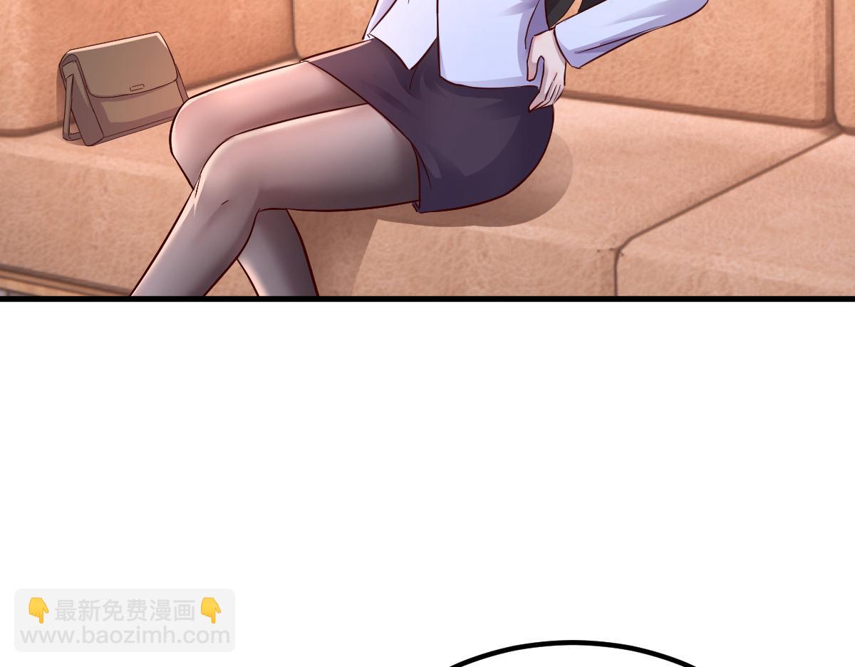 148 按摩是个好手段39