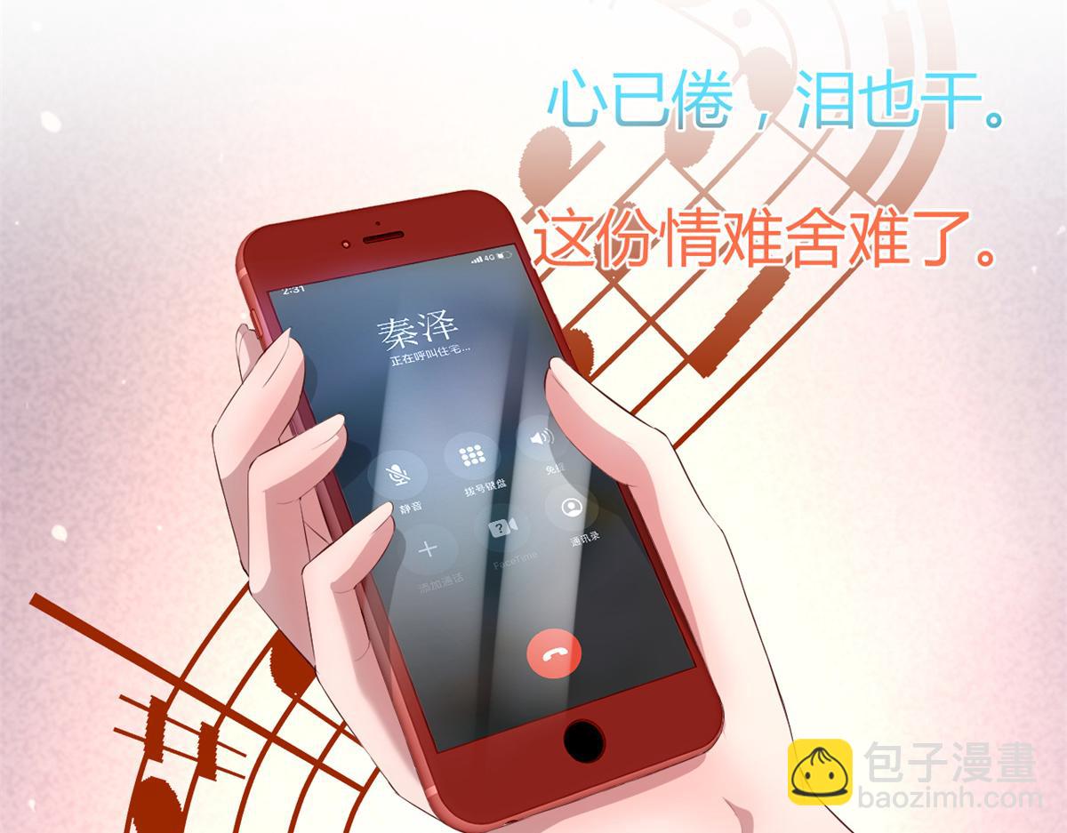 148 按摩是个好手段5