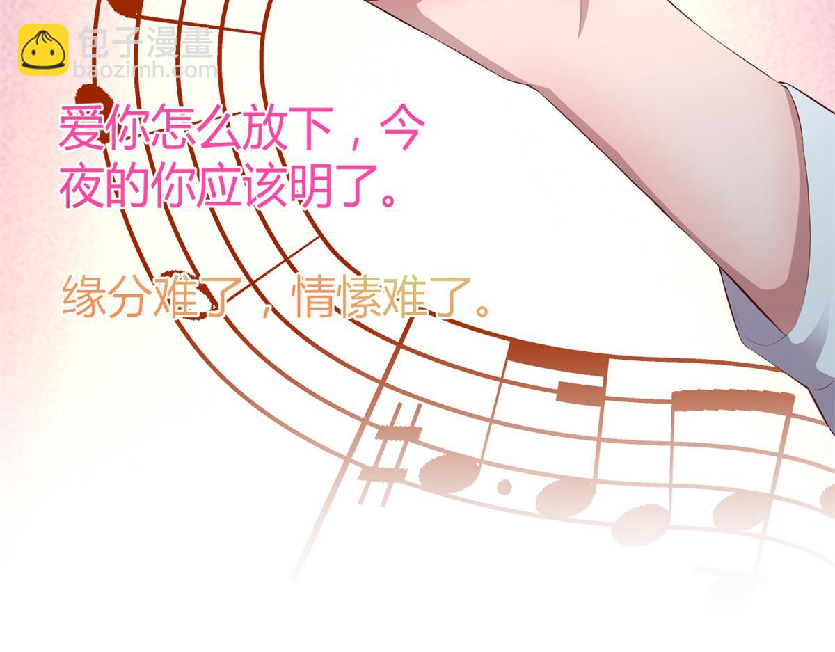 148 按摩是个好手段6