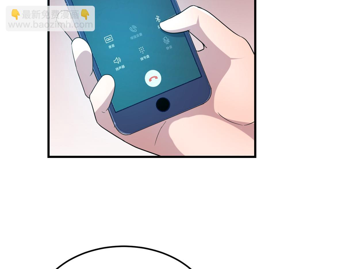 148 按摩是个好手段82