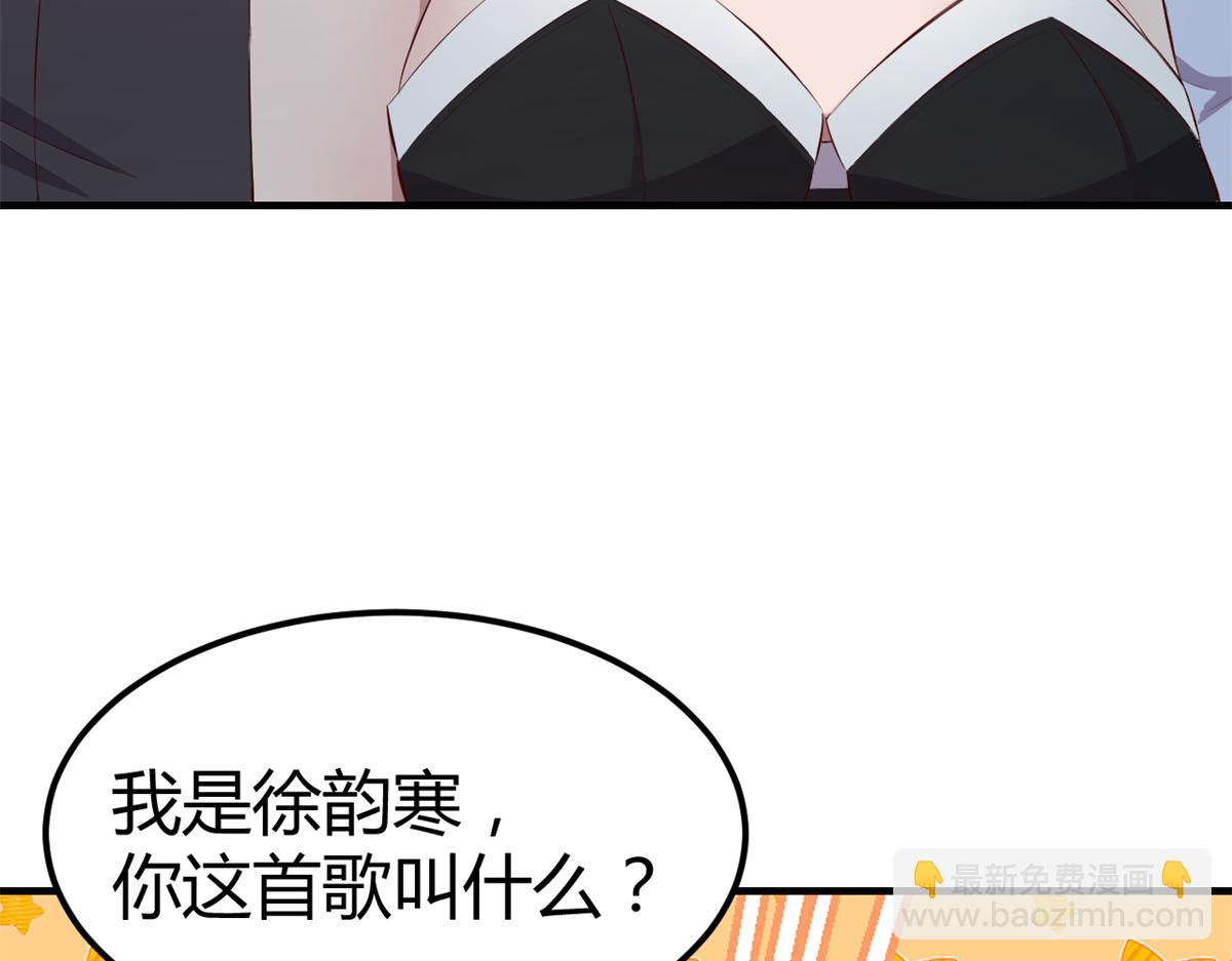 148 按摩是个好手段9