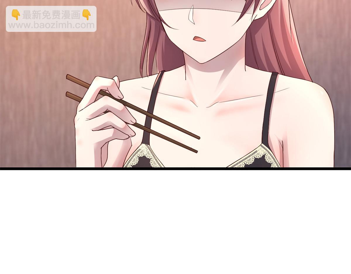 148 按摩是个好手段91