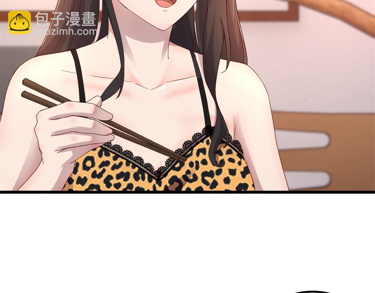 148 按摩是个好手段94