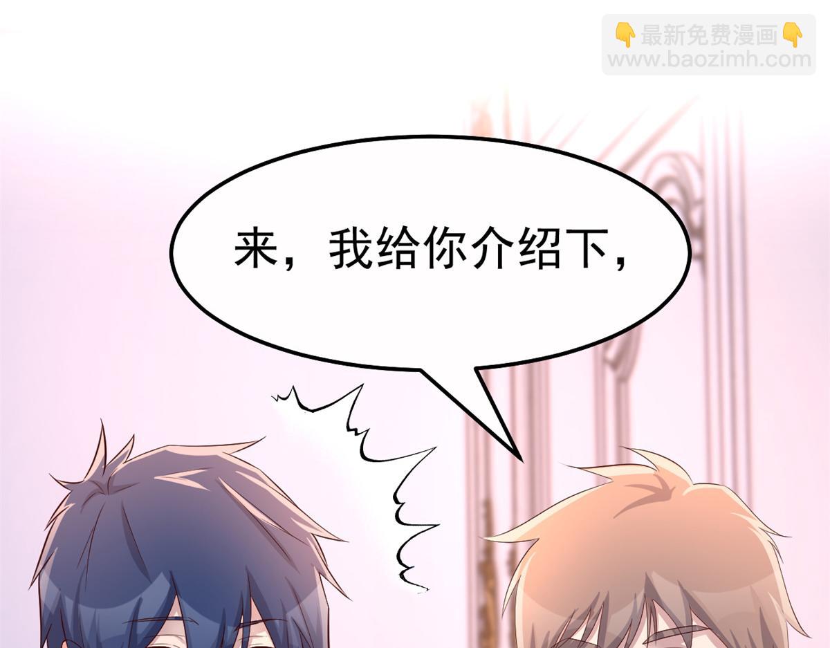 150 东来被揍了14