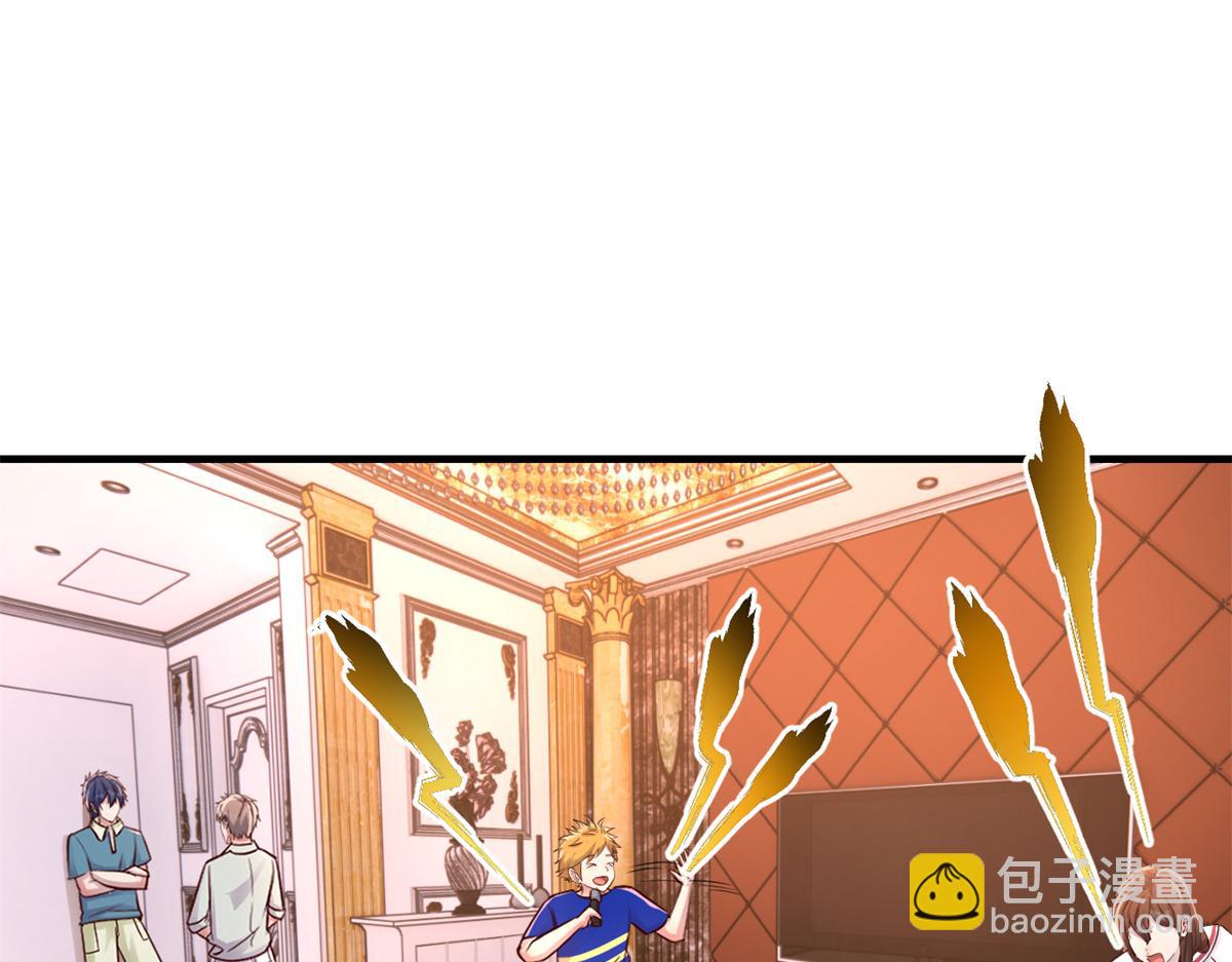 150 东来被揍了2