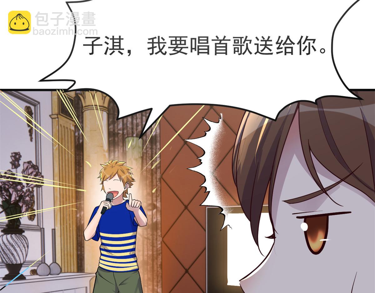 150 东来被揍了68