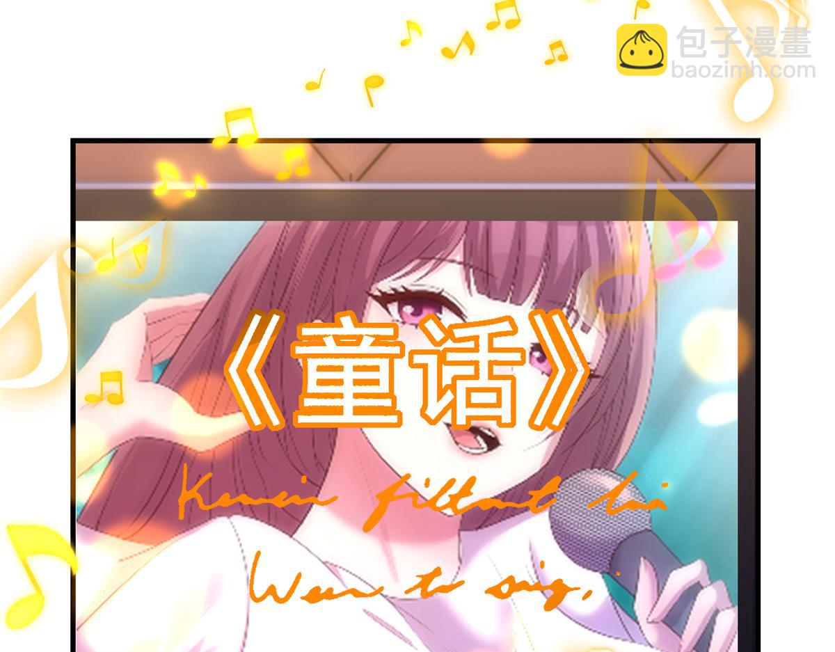 150 东来被揍了71