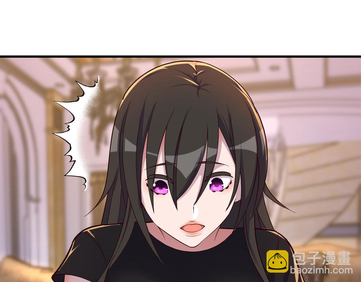 150 东来被揍了77