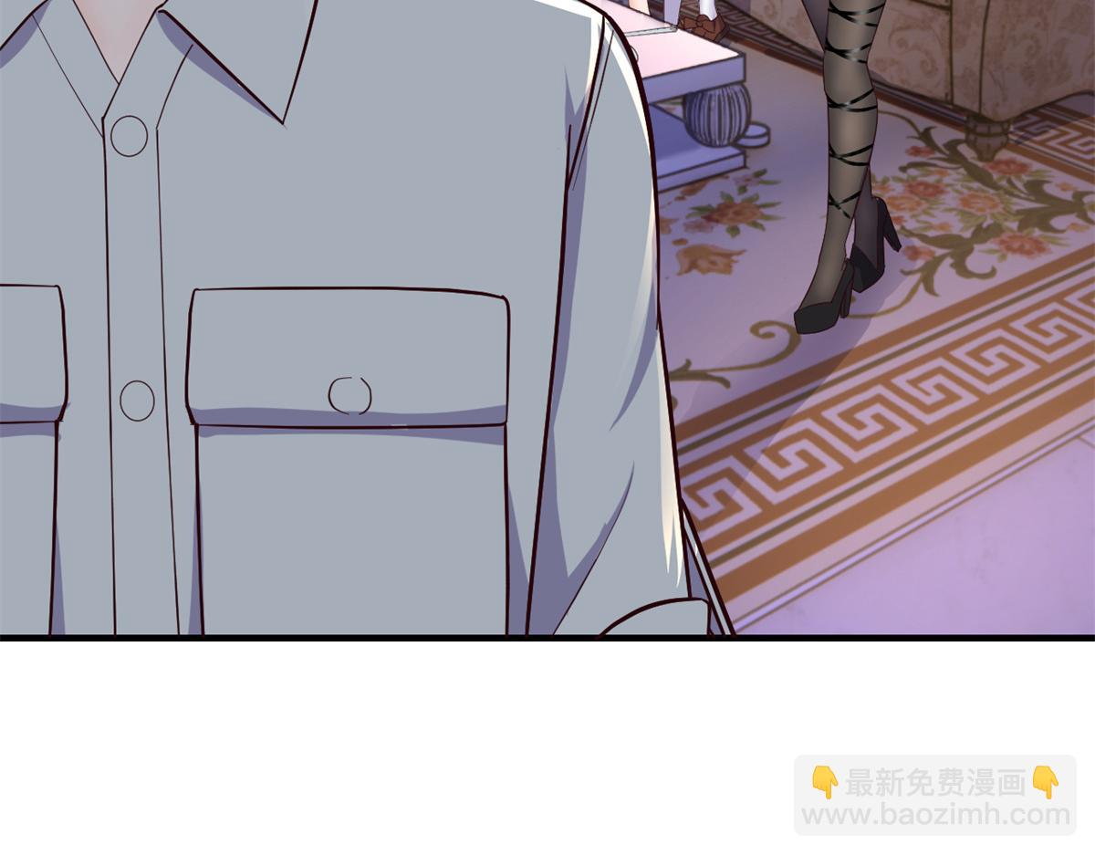 150 东来被揍了83