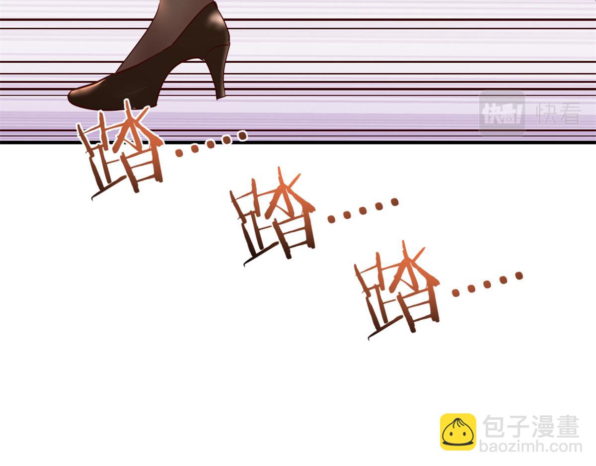 150 东来被揍了98