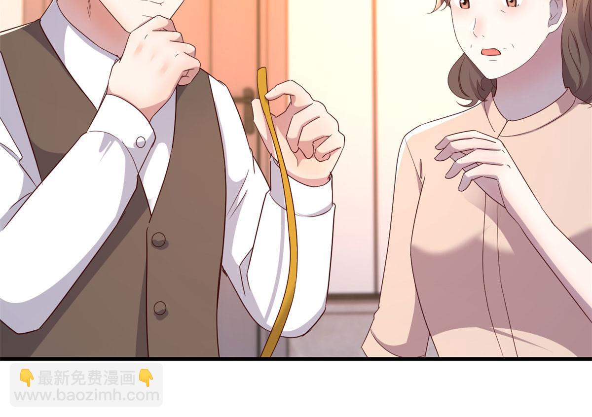 155 坑死老弟的才是亲姐104