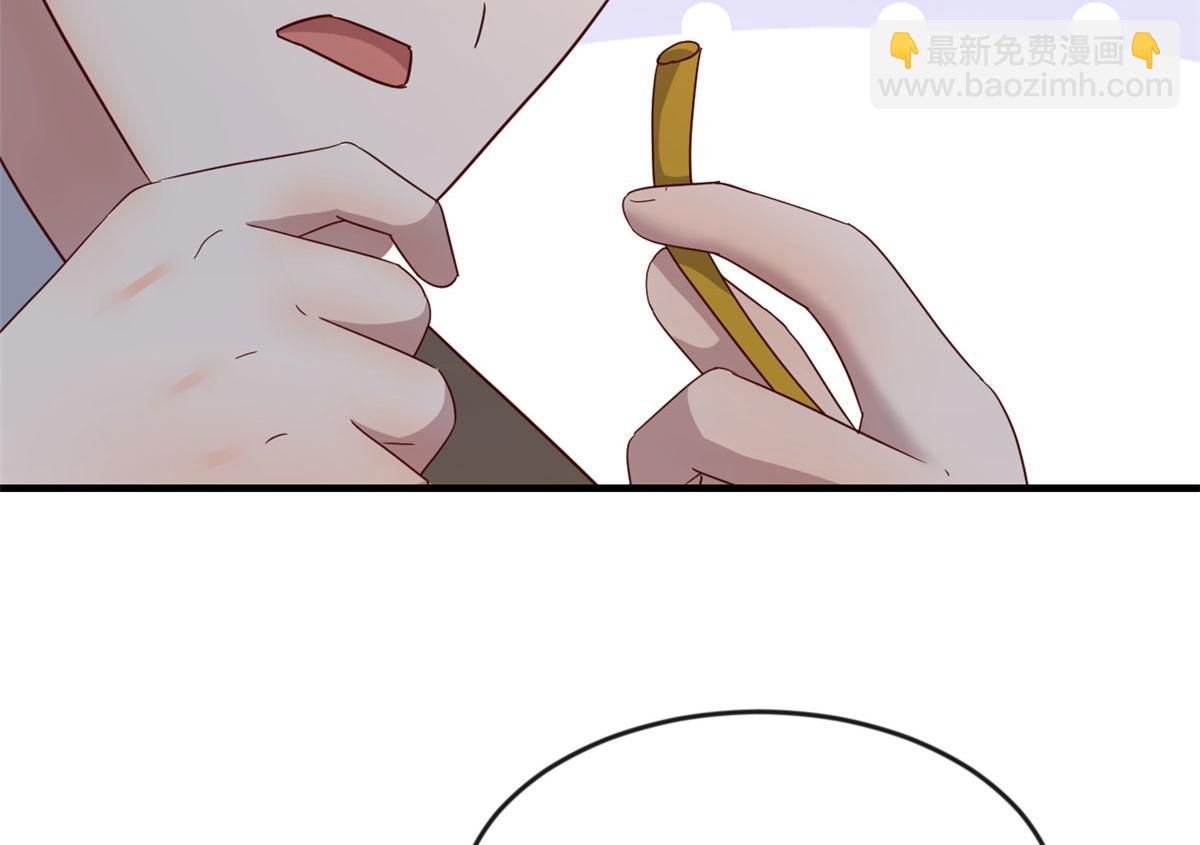 155 坑死老弟的才是亲姐106