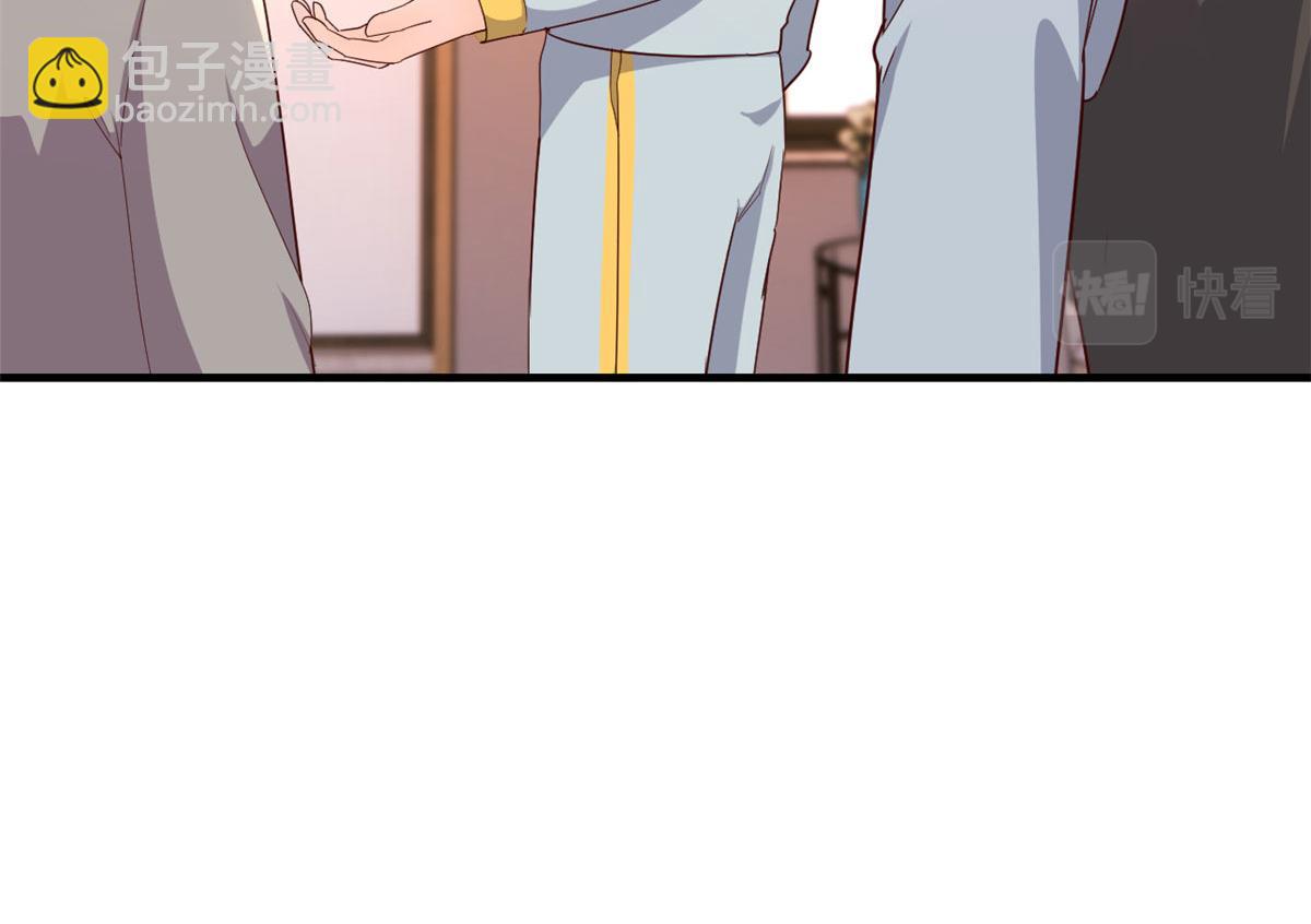 155 坑死老弟的才是亲姐108