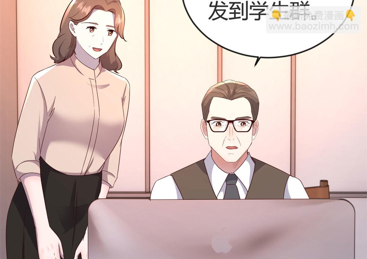 155 坑死老弟的才是亲姐110