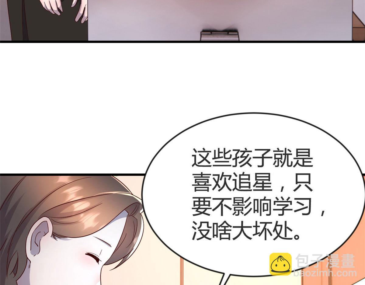 155 坑死老弟的才是亲姐111