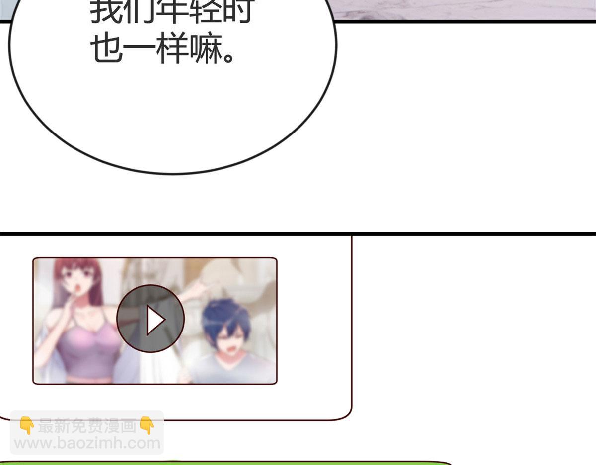 155 坑死老弟的才是亲姐113