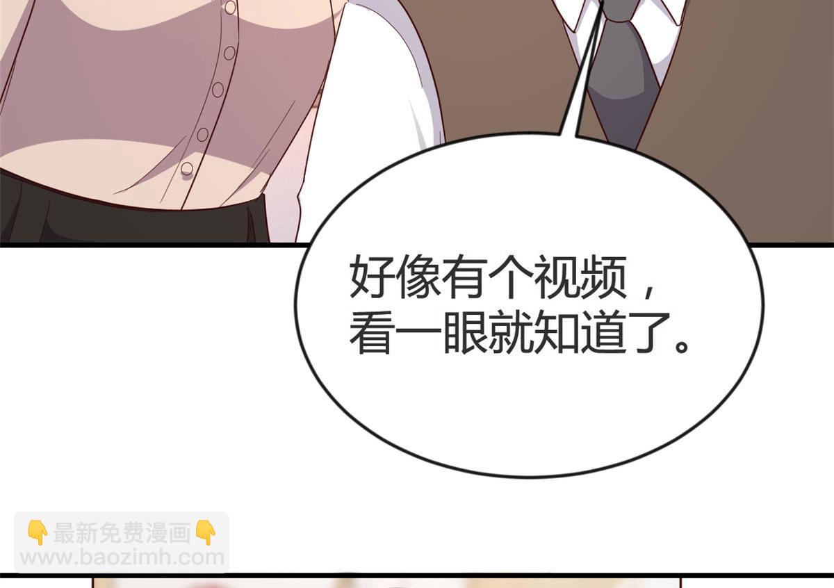 155 坑死老弟的才是亲姐116