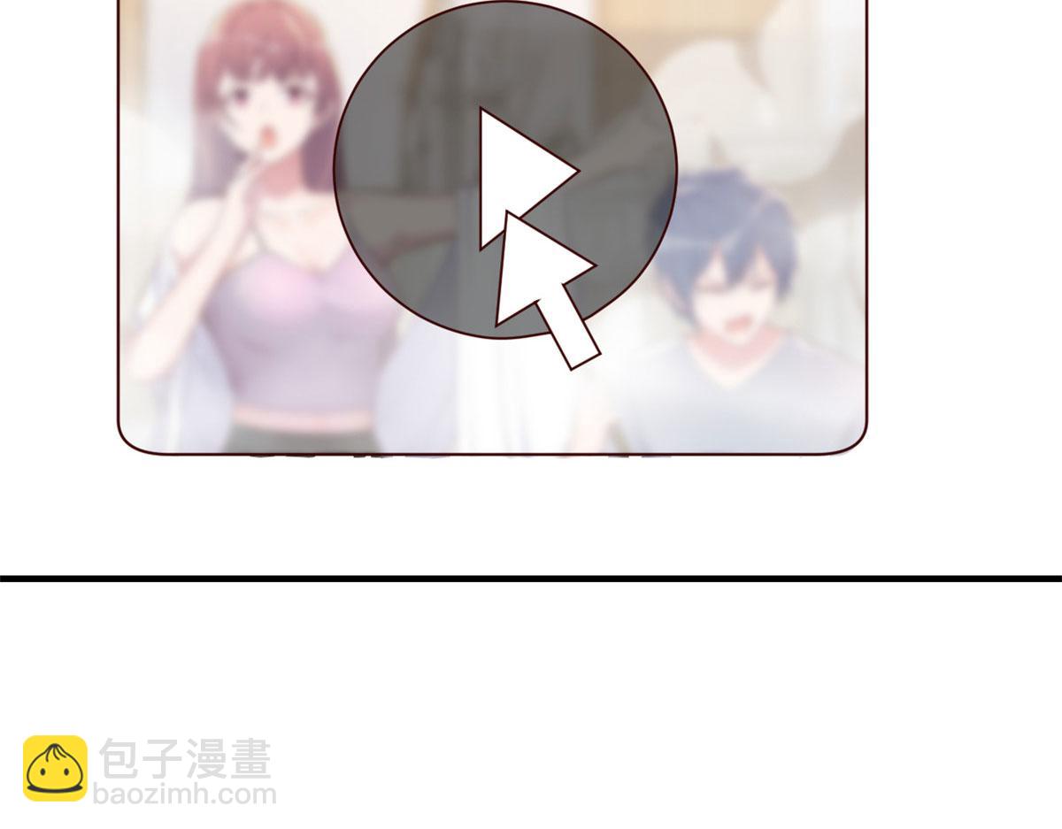 155 坑死老弟的才是亲姐117