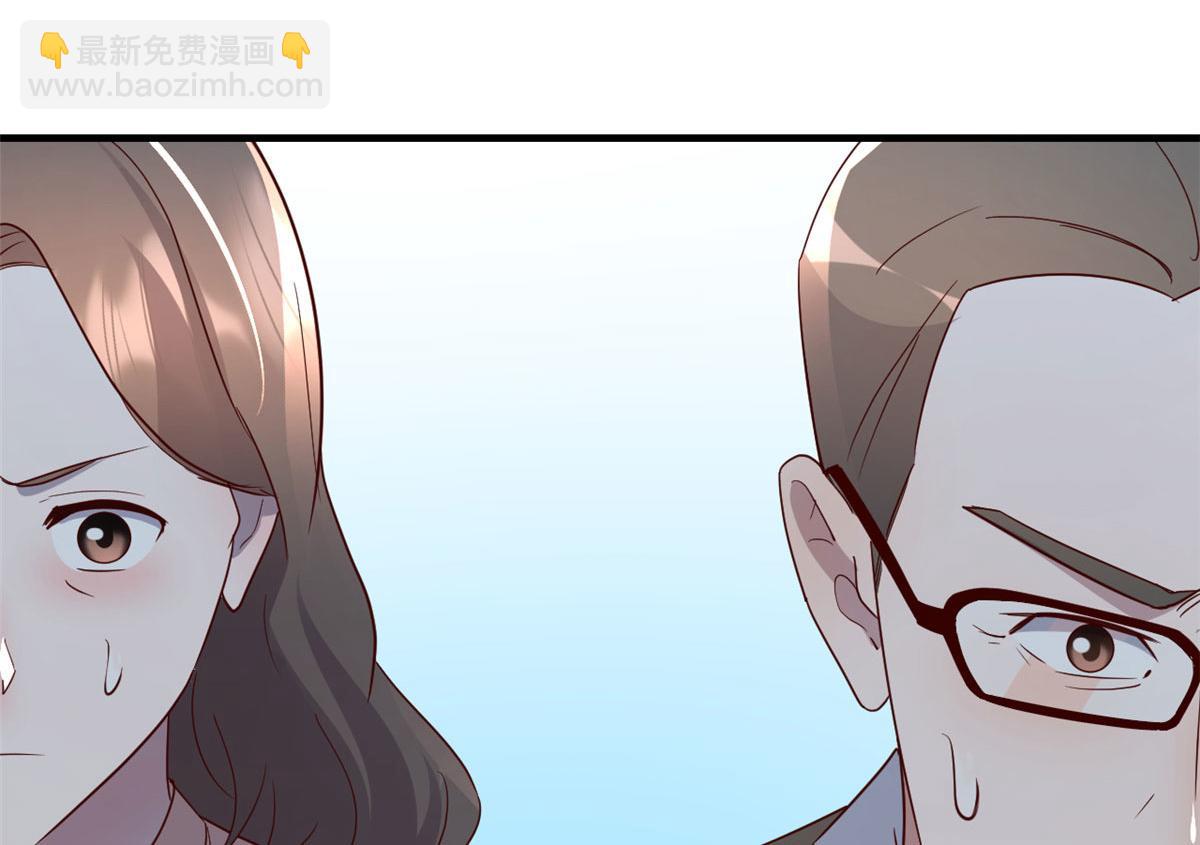 155 坑死老弟的才是亲姐118