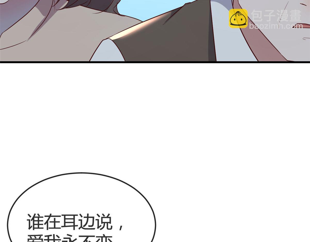 155 坑死老弟的才是亲姐119