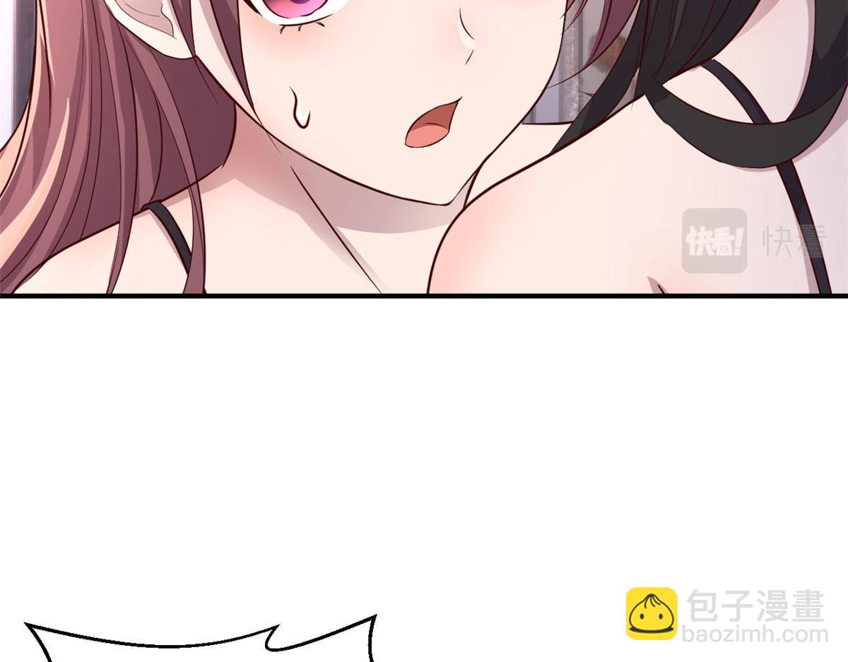 155 坑死老弟的才是亲姐12