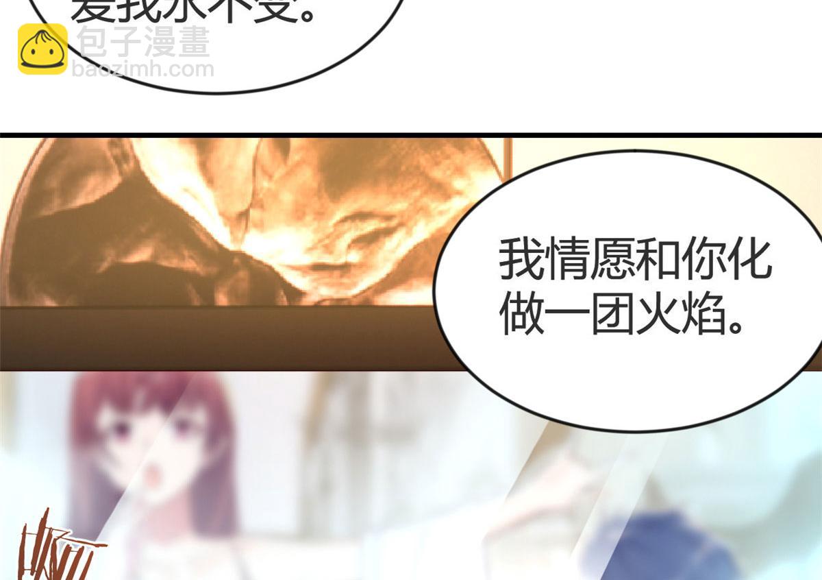 155 坑死老弟的才是亲姐120