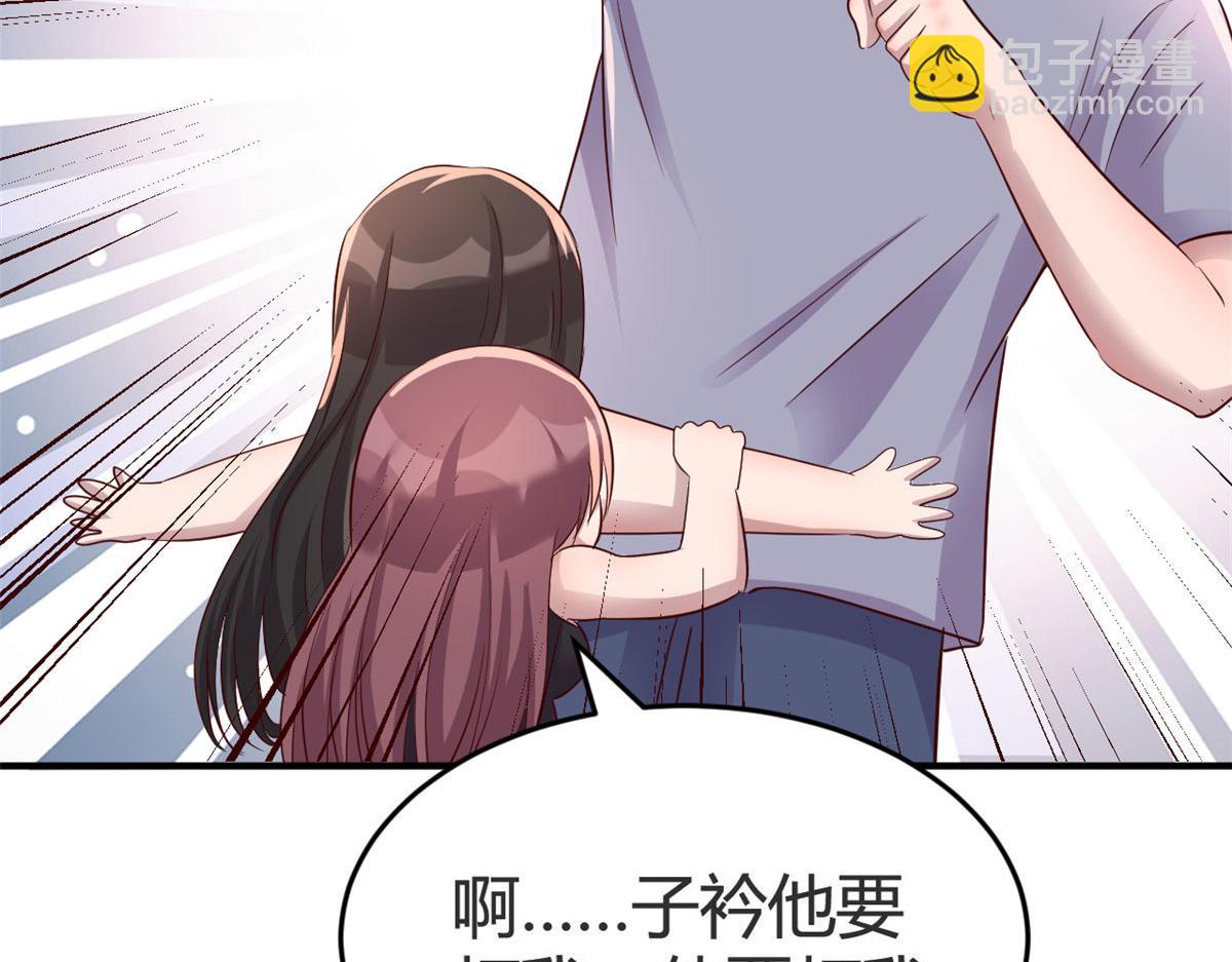 155 坑死老弟的才是亲姐24