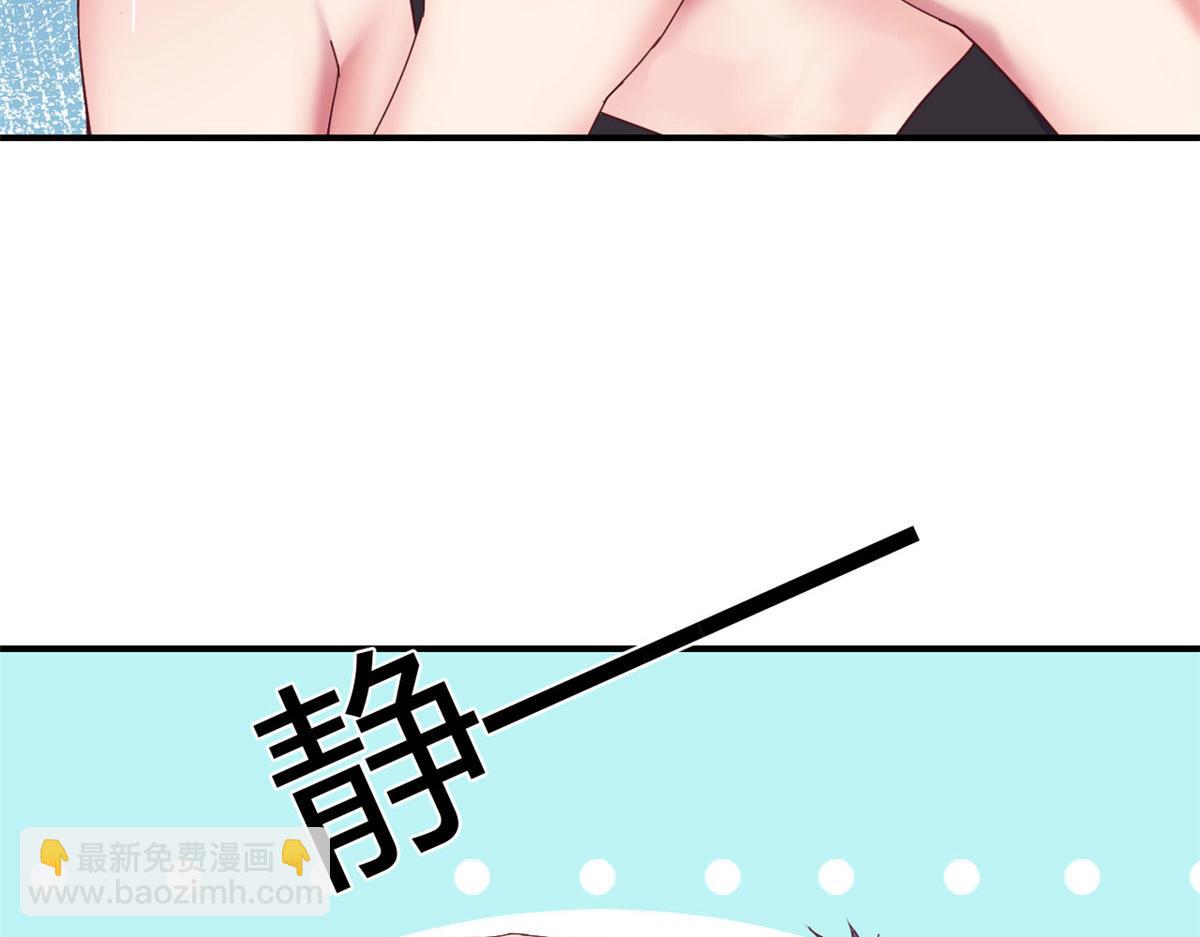 155 坑死老弟的才是亲姐41