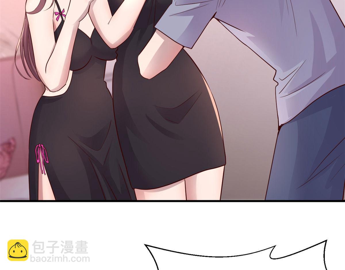155 坑死老弟的才是亲姐6