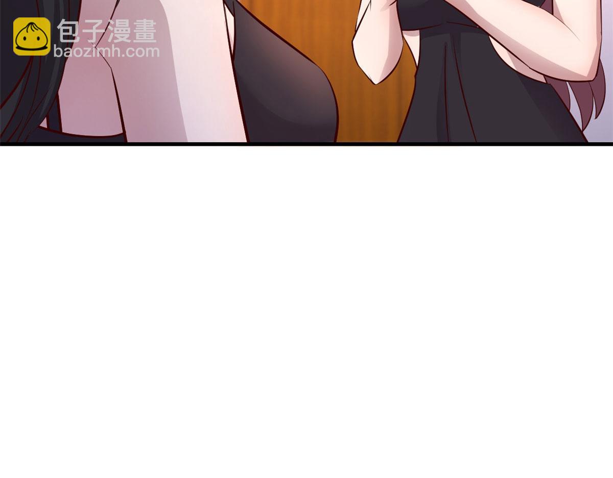 155 坑死老弟的才是亲姐83
