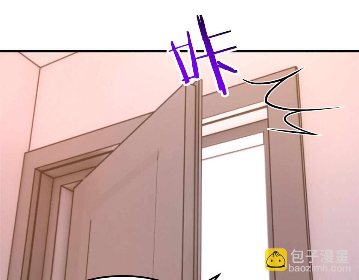 155 坑死老弟的才是亲姐87